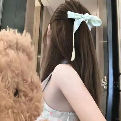 公社