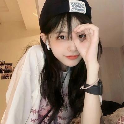 美丽陷阱